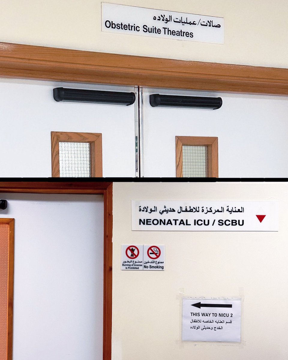 _mohad77's tweet photo. مُعاناة طبيب مُناوب ! 🏥 https://t.co/2CvUOBDI9f