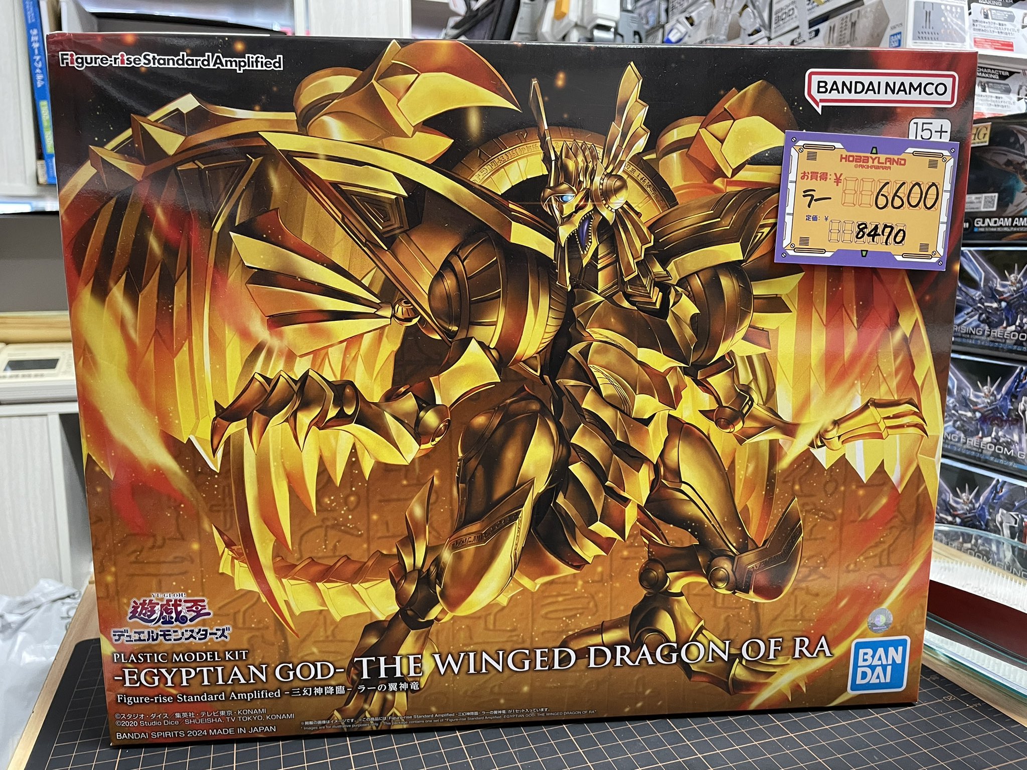 HOBBYLAND秋葉原 on X: 