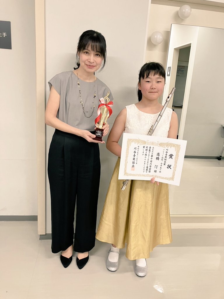 marixk's tweet photo. 刈谷国際音楽コンクールの受賞者コンサートで、髙橋汀ちゃんとご一緒させてもらいました。彼女の意識の高さ、音楽への姿勢はもう舞台人そのもの！ますますこれからが楽しみです。 https://t.co/lKHSQxU6B1