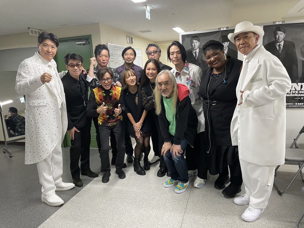 Ai Ninomiya/二宮愛 (@aininomiya) / Posts / X