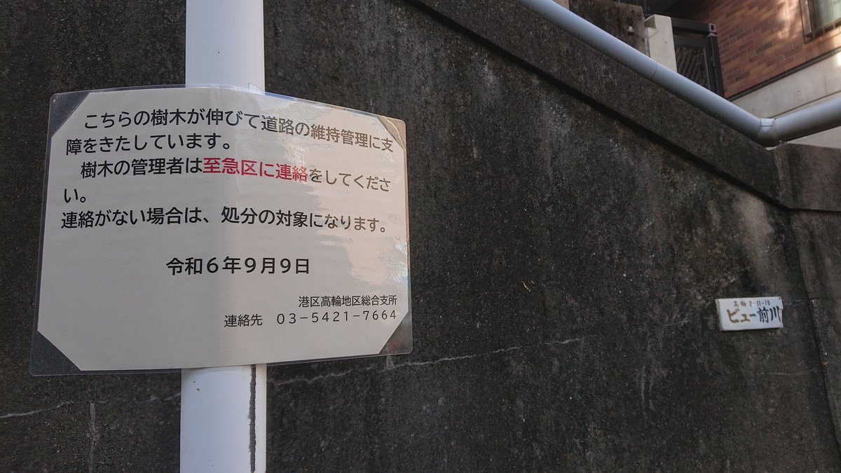 godhando's tweet photo. https://t.co/nvRrzHjfFo