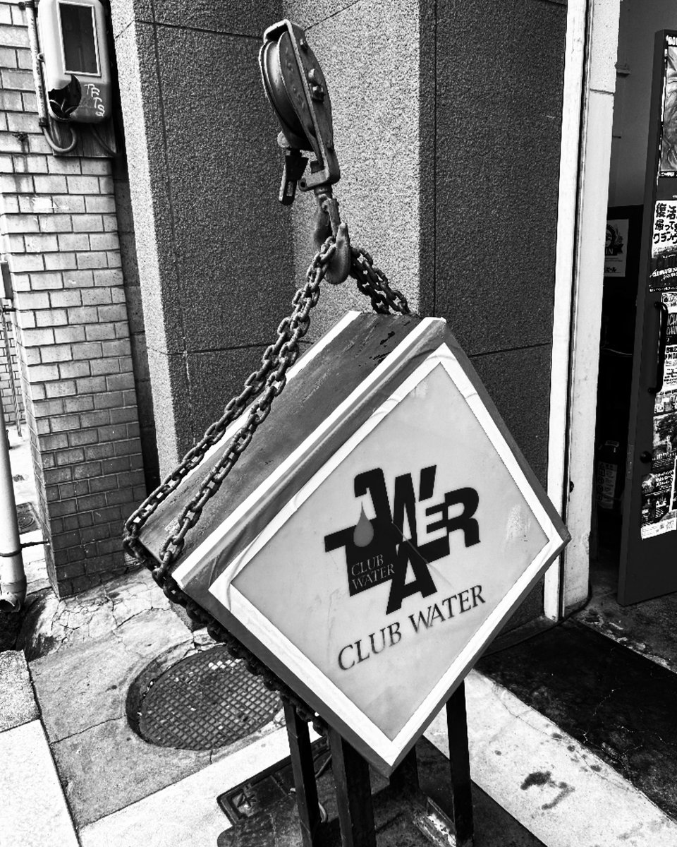 shapeen's tweet photo. 今夜は西成クラブウォーターで
2024大阪ツアーファイナル笑
真っ白な灰になるまで
全て出し切って帰ります https://t.co/GT31QmjqaB