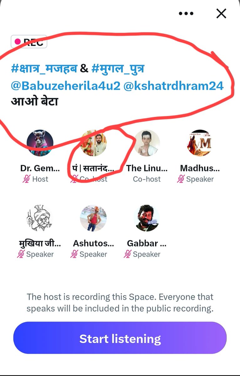 यह पंडित सदानंद मिश्रा भाजपा में कार्यकर्ता है और दिन-रात बैठकर क्षत्रिय समाज पर अभद्र टिप्पणियां करता है क्या ऐसे लोग भाजपा में रहकर क्षत्रियों का वोट पा सकते हैं , भाजपा पार्टी से आग्रह के तुरंत ऐसे लोगों पर कार्रवाई करे...

महाराष्ट्र मे भी चुनाव है.. 

<a href="/satanand789/">Vaidik satanand Mishra</a>