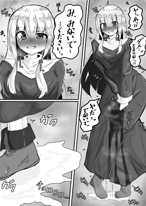 #優しい失敗2024
「お姉さん、お世話になります!」9/10 