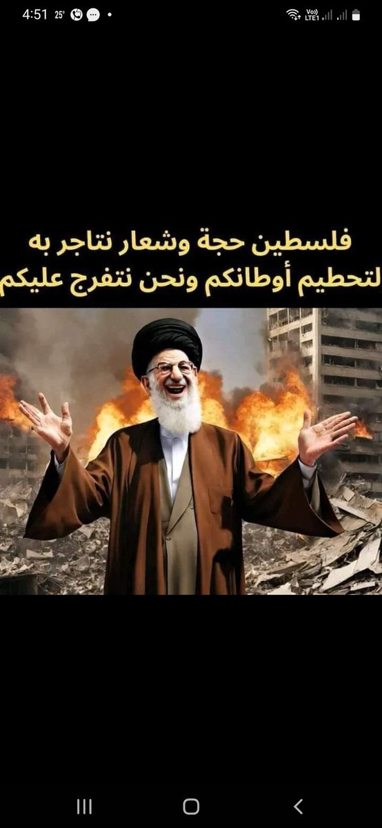 azza_taher's tweet photo. https://t.co/DYUBtEcgT5