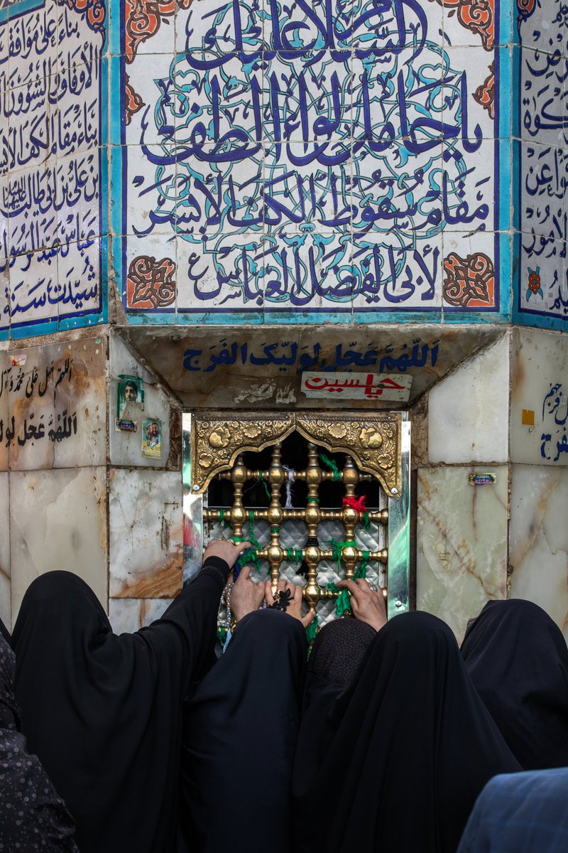 imamhussainorg's tweet photo. السلام على حامل لواء الحسين عليه السلام
#العتبة_الحسينية_المقدسة https://t.co/34qsbxveMK