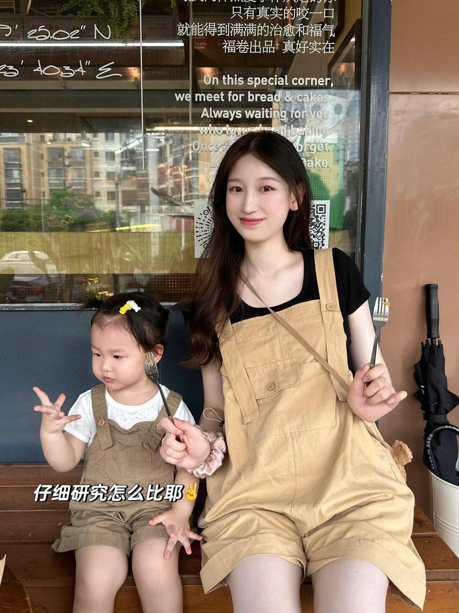 作为宝妈，每一天的生活都充满了挑战和忙碌，但更多的是无法言喻的快乐与满足。 https://t.co/tCLUf19RoD