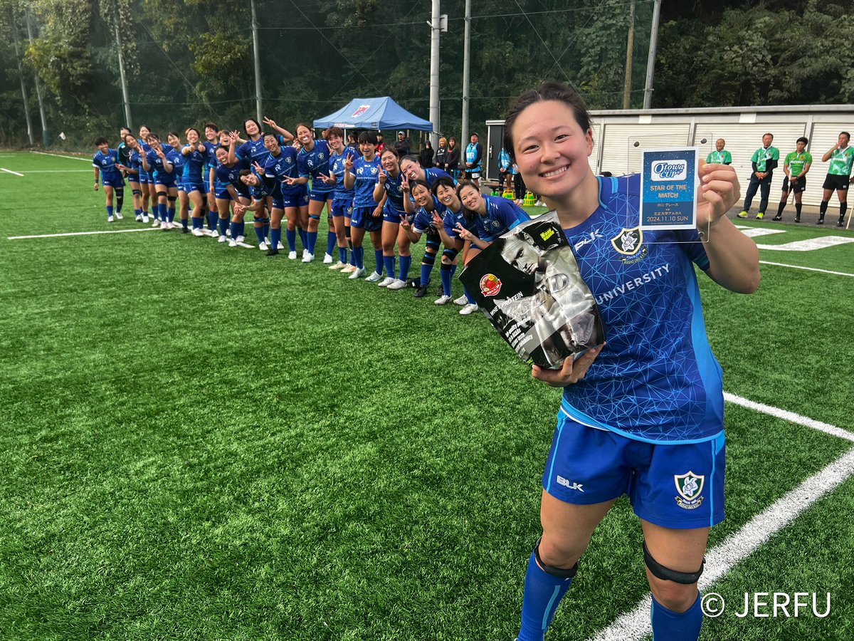 関東ラグビーフットボール協会 tweet media