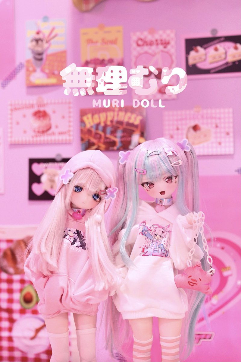 yuupon♡ Sneaker Politics