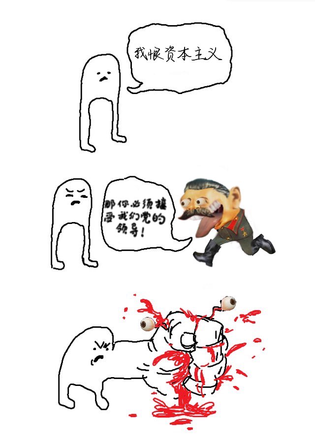 史大林bot🌑🦈 (@cccp192243) on Twitter photo 