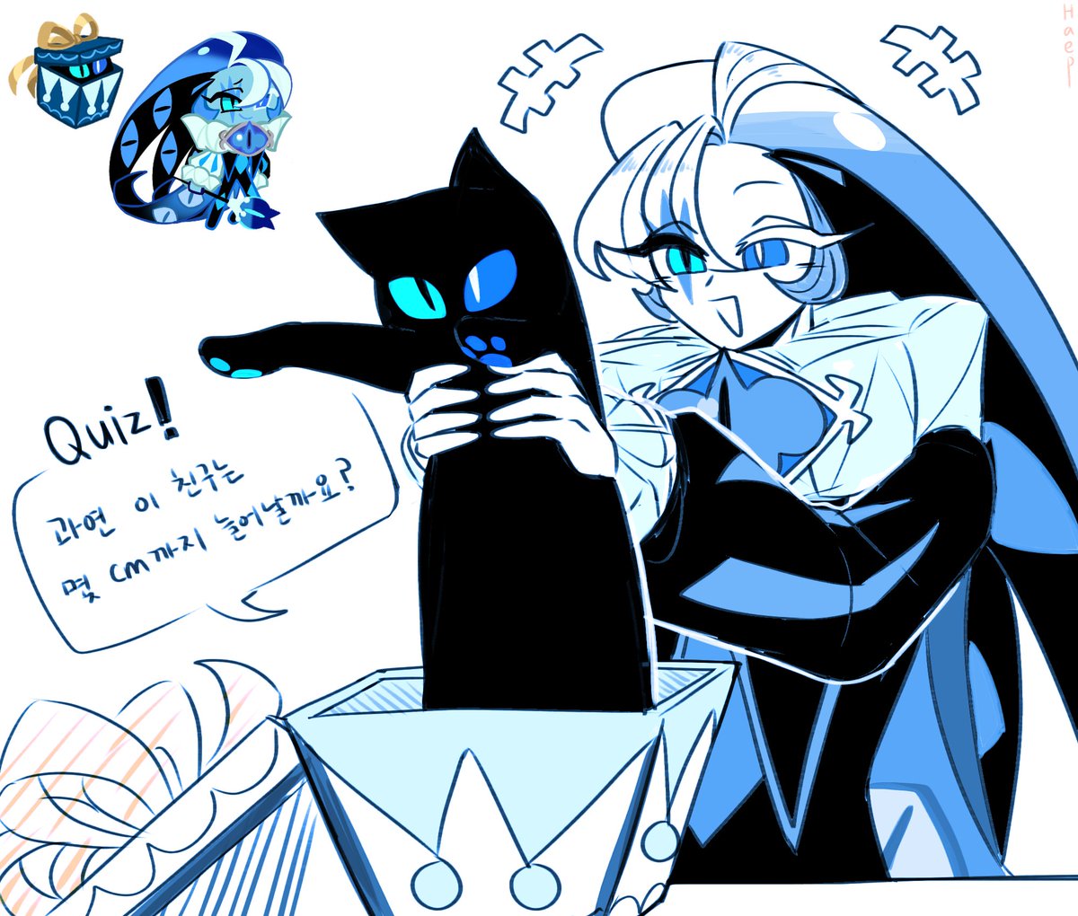 shadowmilkcookie 공연 끝나고 종종 얼굴에 문신이 두 개가 되는 광대씨, image size:1200x1020