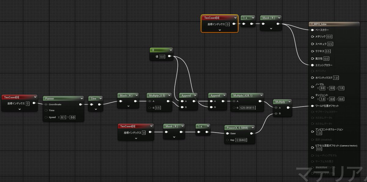 ahahaha_farm🐤@UEFN fireworker🎇 tweet media