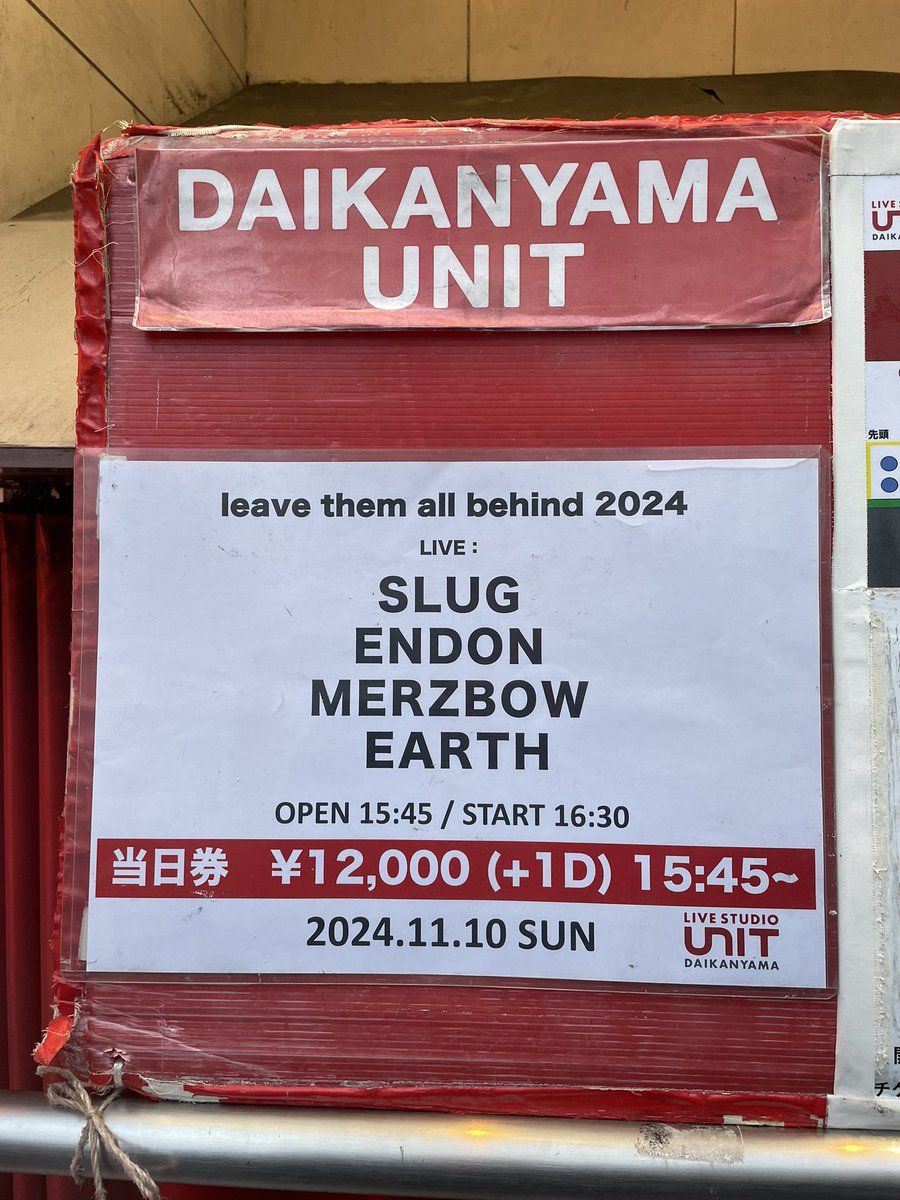uzunzn's tweet photo. EarthとMerzbow観にきた
UNITとか何年ぶりかな #ltab https://t.co/quEzLwOeS7
