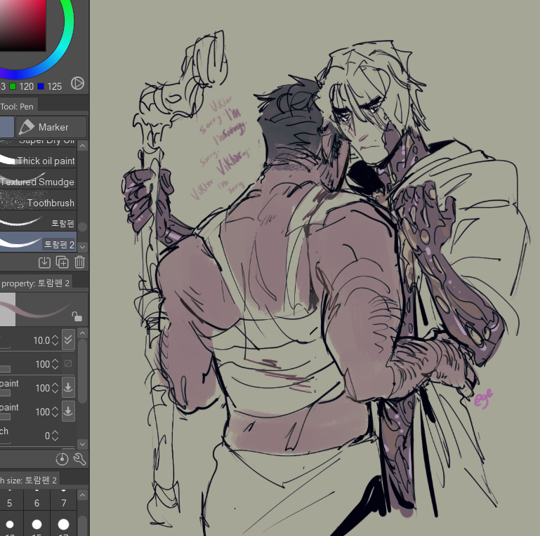 i know i said i wasn't gonna. but. #jayvik