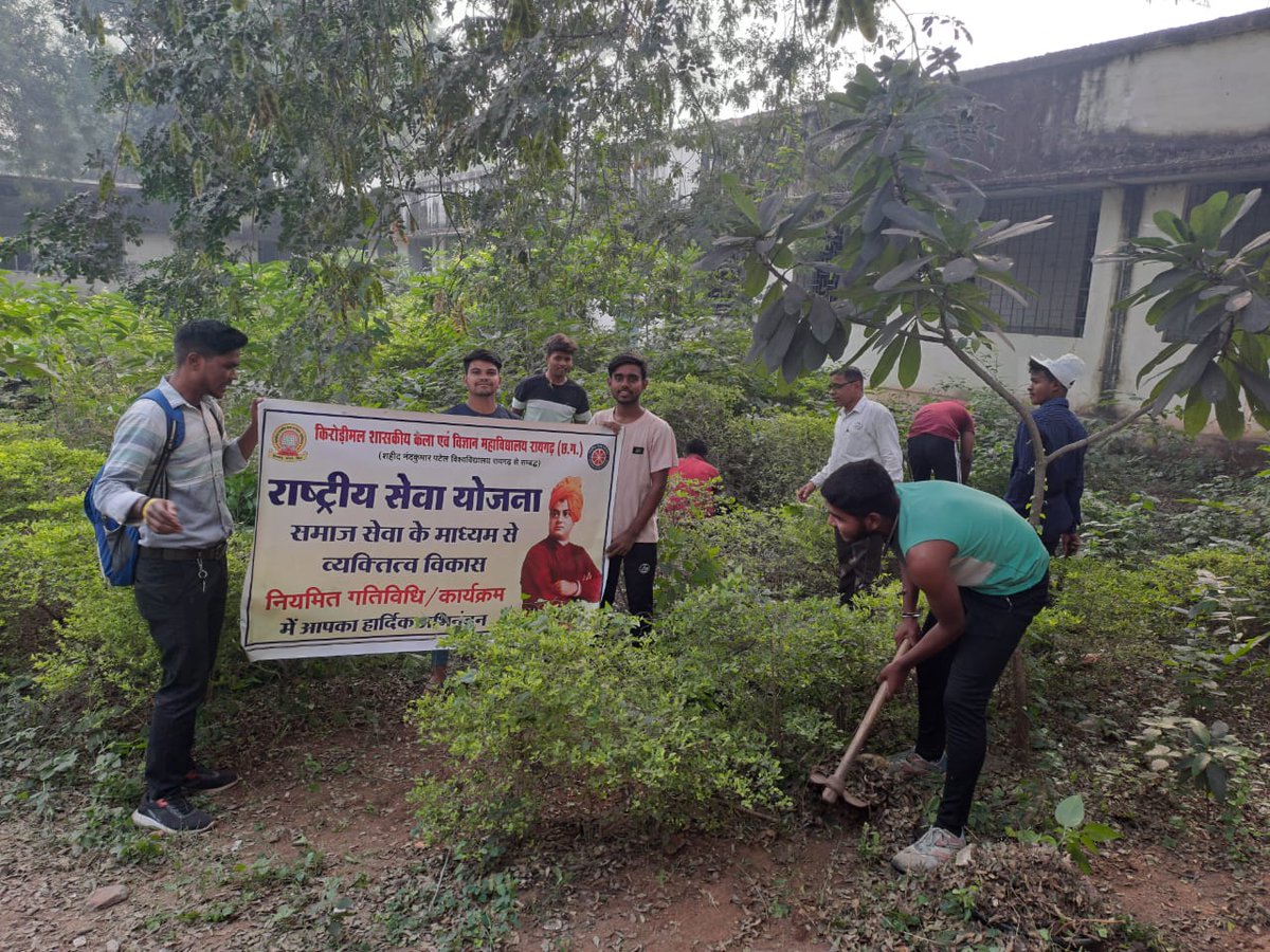 KG_College_RGH's tweet photo. किरोड़ीमल शासकीय कला एवम् विज्ञान महाविद्यालय रायगढ़ (छ. ग.) के राष्ट्रीय सेवा योजना के पुरुष इकाई द्वारा नियमित गतिविधि के अंतर्गत महाविद्यालय के उद्यान की सफाई की गई।
@_NSSIndia
@mybharatgov 
@nssnkpucg 
@YASMinistry 
@KumarNav12 
@EkanshP77716 
@NitishBareth1 https://t.co/GUKNwGlXBo