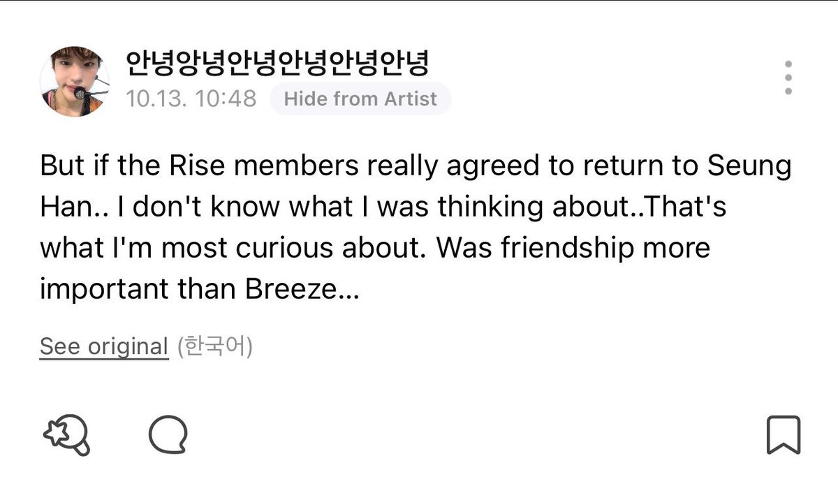 haniebaniez's tweet photo. please keep fighting, don't leave riize with these people 💀💀

IDOLS ARE NOT DOLLS
@SMTOWNGLOBAL 
@musinsaofficial 
#항상승한이편 #SM은_최악_회사다 
#BOYCOTT_musinsa https://t.co/ab7MtNUAkx