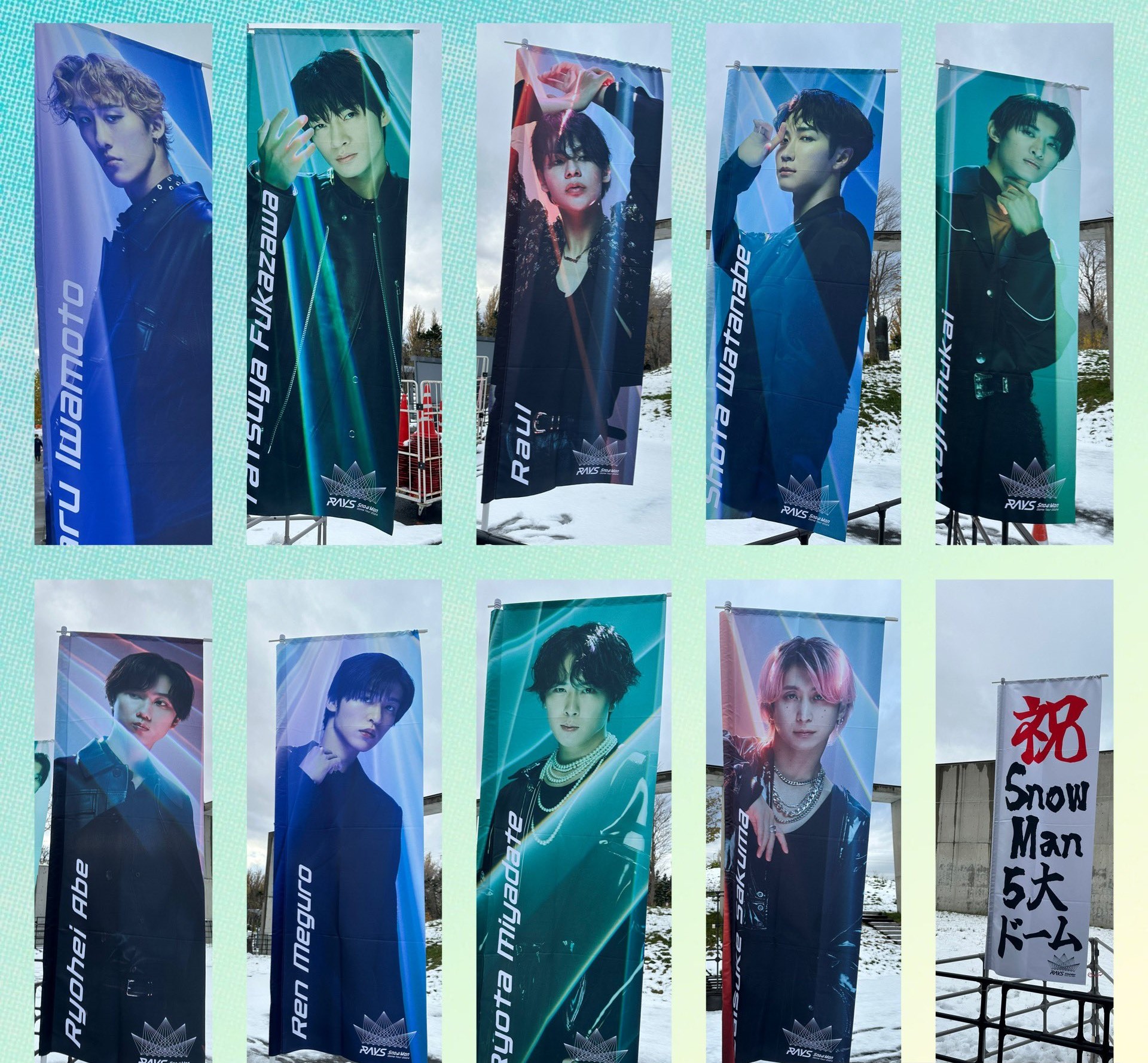 Snow Man Dome Tour 2024 RAYS【公式】 on X: Snow Man Dome Tour 2024 RAYS【公式】 on X: