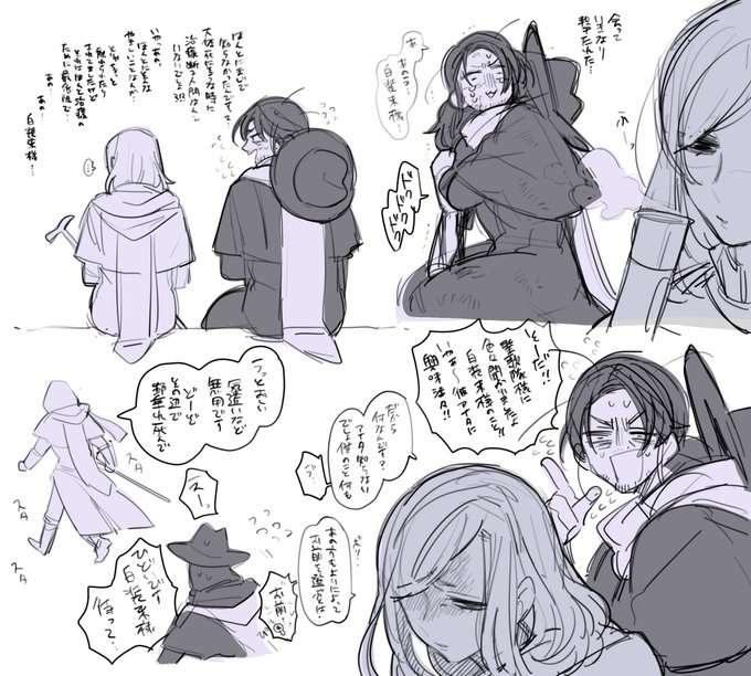 ใใใฏ็ฝ้ปใณใณใ