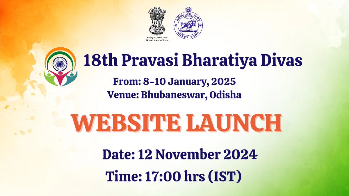 Diaspora India Connect (@diaspora_india) on Twitter photo Dear #BharatiyaPravasis, #MEA invites you to join the launch of the website for the upcoming 18th Pravasi Bharatiya Divas (#PBD) jointly by Hon'ble EAM, <a href="/DrSJaishankar/">Dr. S. Jaishankar</a> & Hon'ble Chief Minister of Odisha, <a href="/MohanMOdisha/">Mohan Charan Majhi</a> at 1700 hrs (IST) on November 12, 2024. Dear #BharatiyaPravasis, #MEA invites you to join the launch of the website for the upcoming 18th Pravasi Bharatiya Divas (#PBD) jointly by Hon'ble EAM, <a href="/DrSJaishankar/">Dr. S. Jaishankar</a> & Hon'ble Chief Minister of Odisha, <a href="/MohanMOdisha/">Mohan Charan Majhi</a> at 1700 hrs (IST) on November 12, 2024.