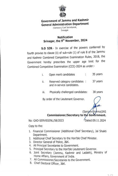 RadhayShamShar1's tweet photo. @OmarAbdullah &amp; @JKNC_ for relaxing the age limit for J&amp;K Combined Competitive Exam! 
This move has won hearts of the youth.
I commend this decision &amp; wish young aspirants preparing for the exam all the very best
J&amp;K #NationalConference delivers on its promises! @nasirsogami https://t.co/zYLVvtmPgt