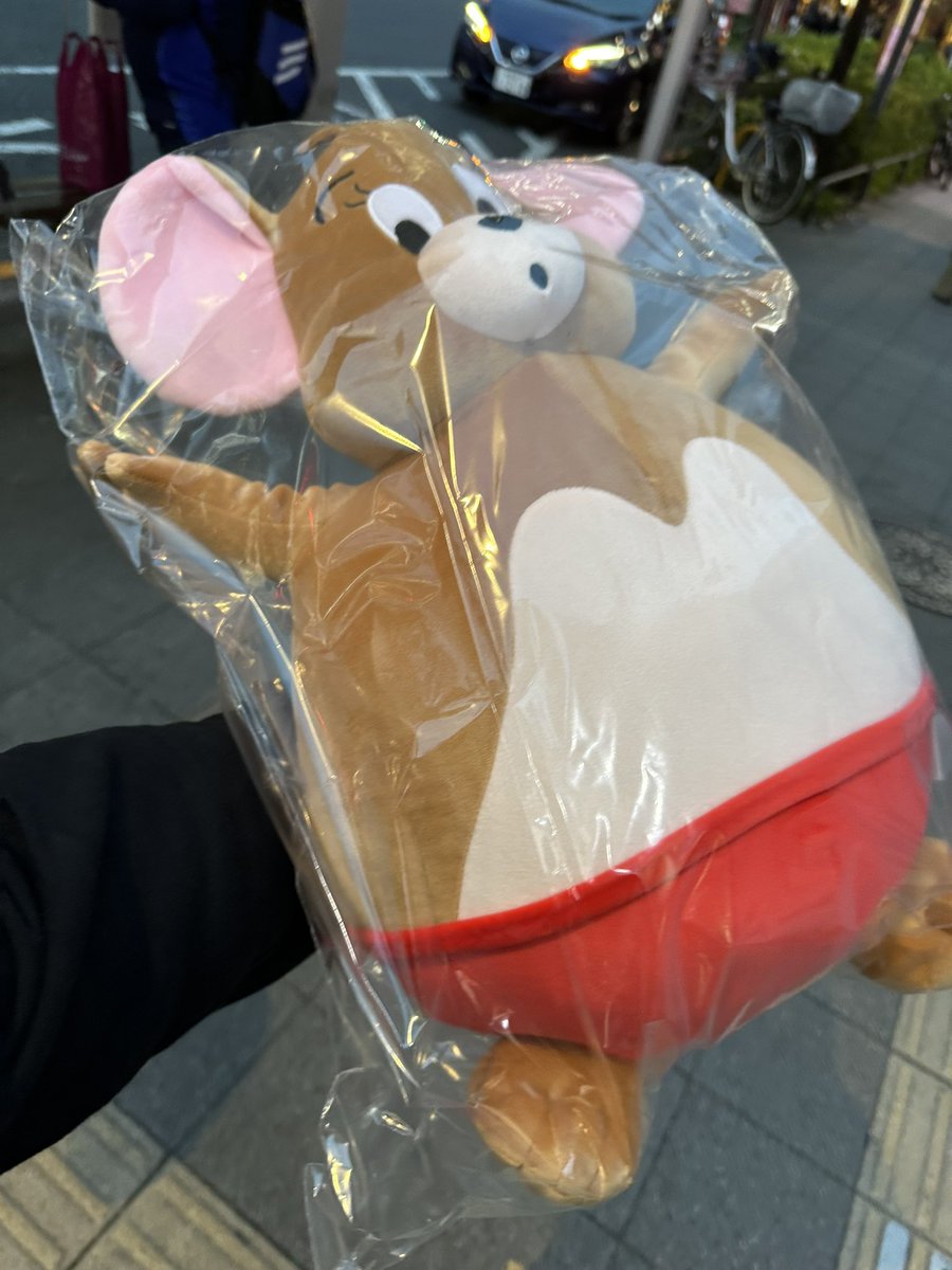これ持って歩いてる奴いたらおいら