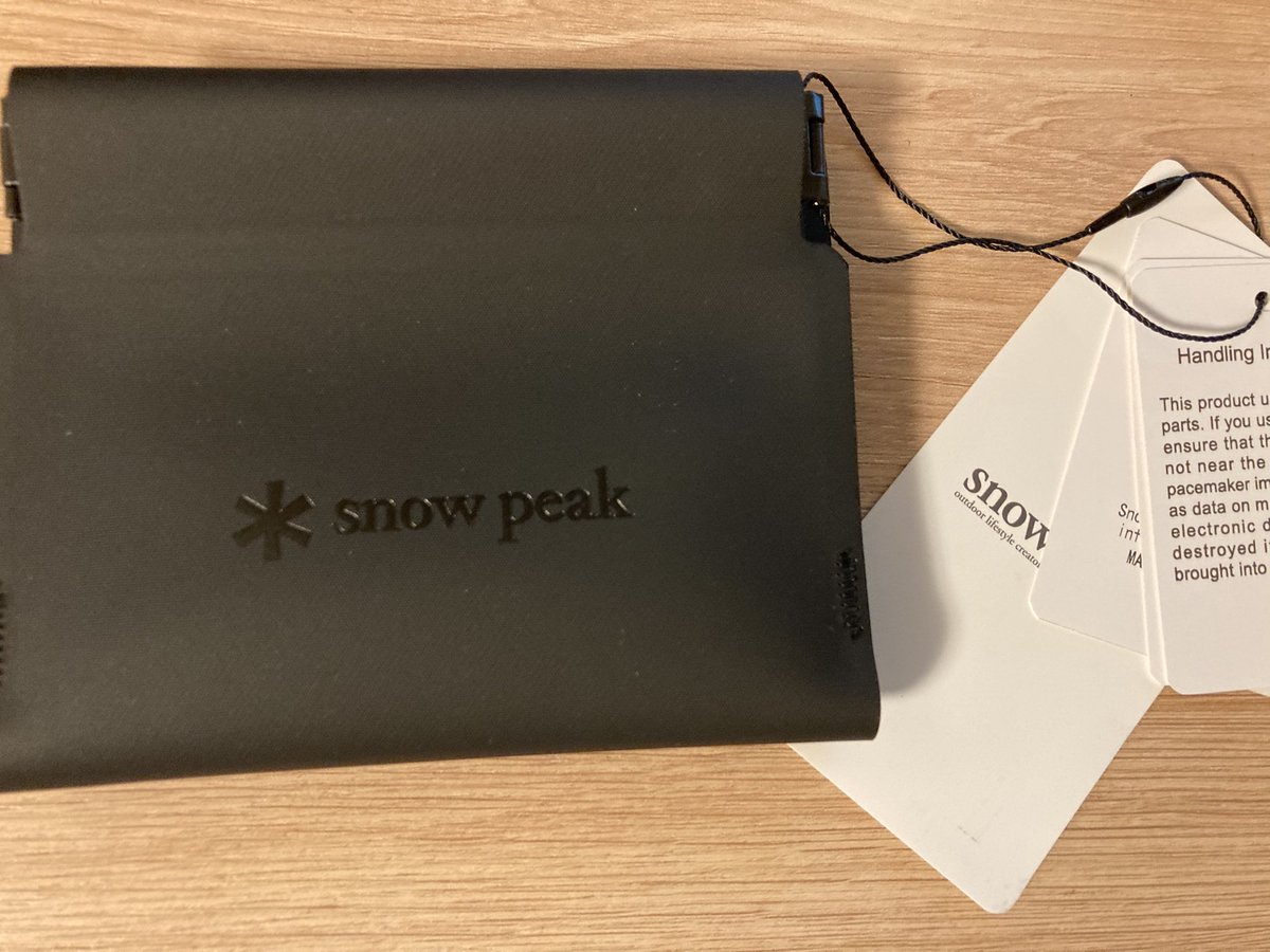 snow peakがドイツメーカーの デザイン丸パクリと噂の Noasobi Minimal 