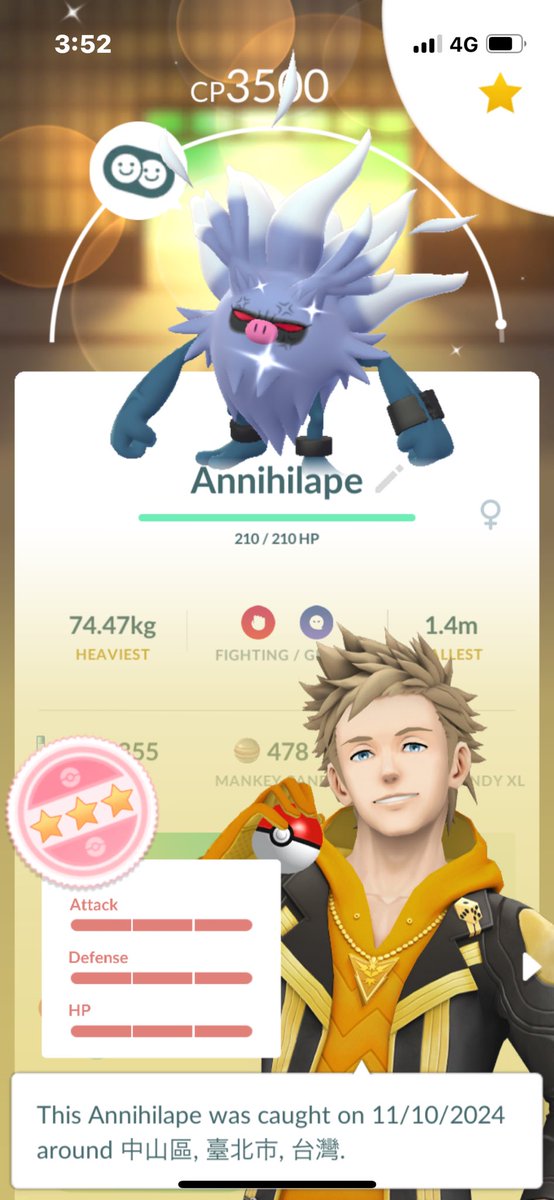 my first shundo😭😭😭