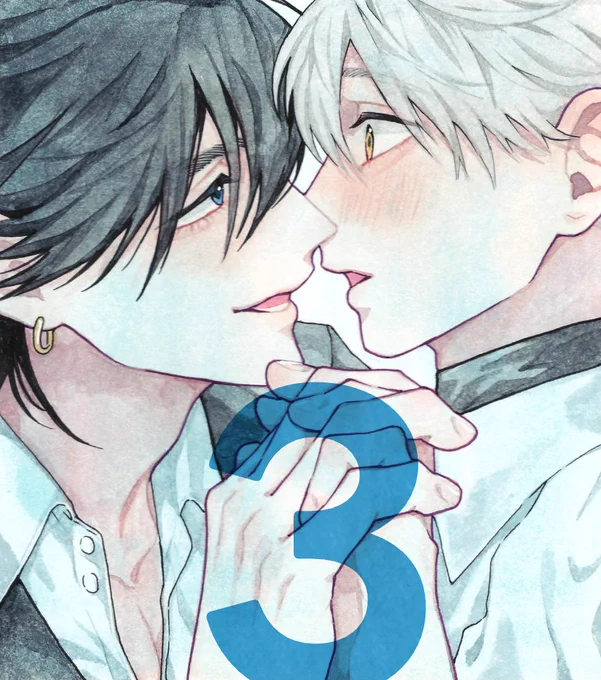 #イノセントにくちづけ 2 発売まであと3日 