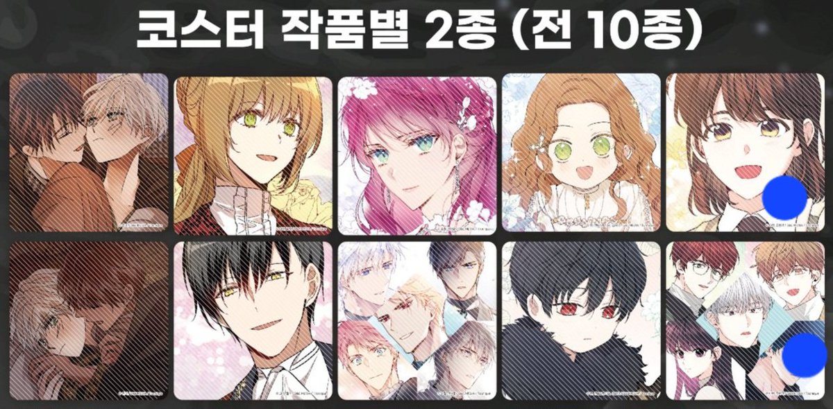 소루미 tweet media