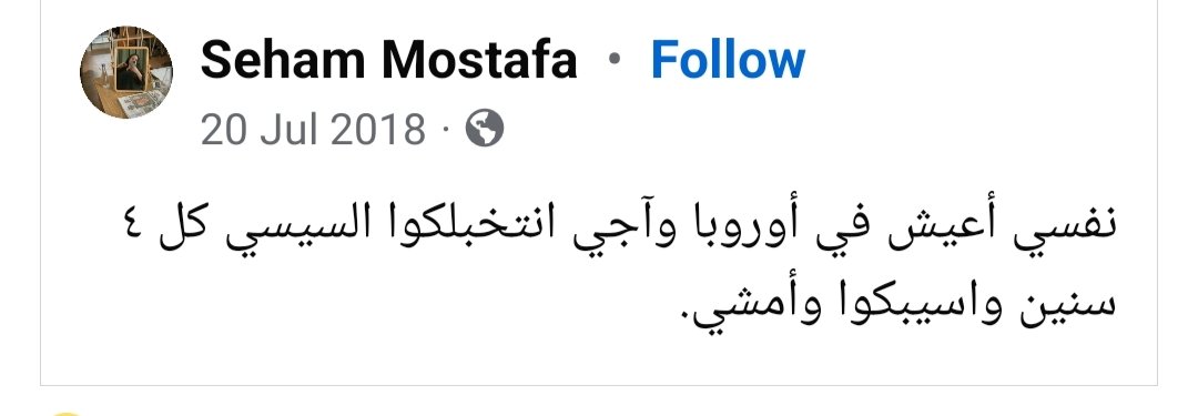 _haneeny_'s tweet image. 