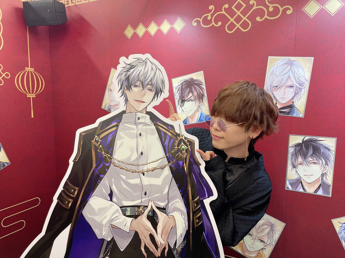 竹田海渡 【AGF2024『イケメンヴィラン』ジュード本編配信決定記念お