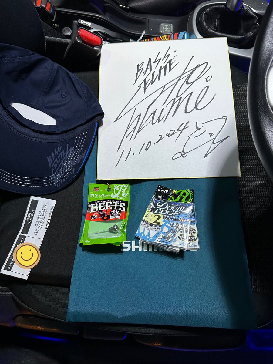 伊藤巧プロによるトークショー及び抽選会、サイン・写真撮影会

釣りのモチベーションがアップ⤴️