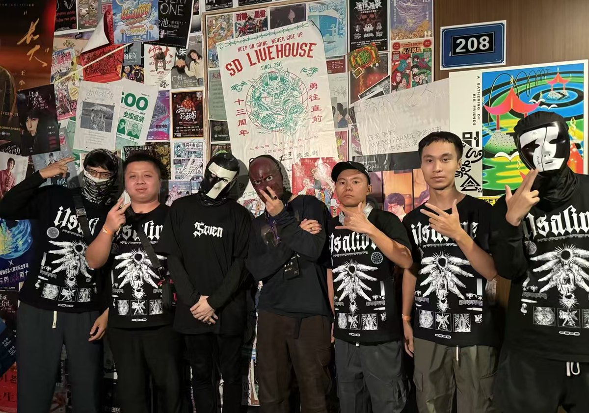 This all happened in China!!!<a href="/itsalivecorp/">Its Alive™️</a> @itsalivecorp <a href="/phvge333/">PHVGE</a> <a href="/7dubz_/">7𝘓</a> <a href="/sanzusounds/">sanzu</a>