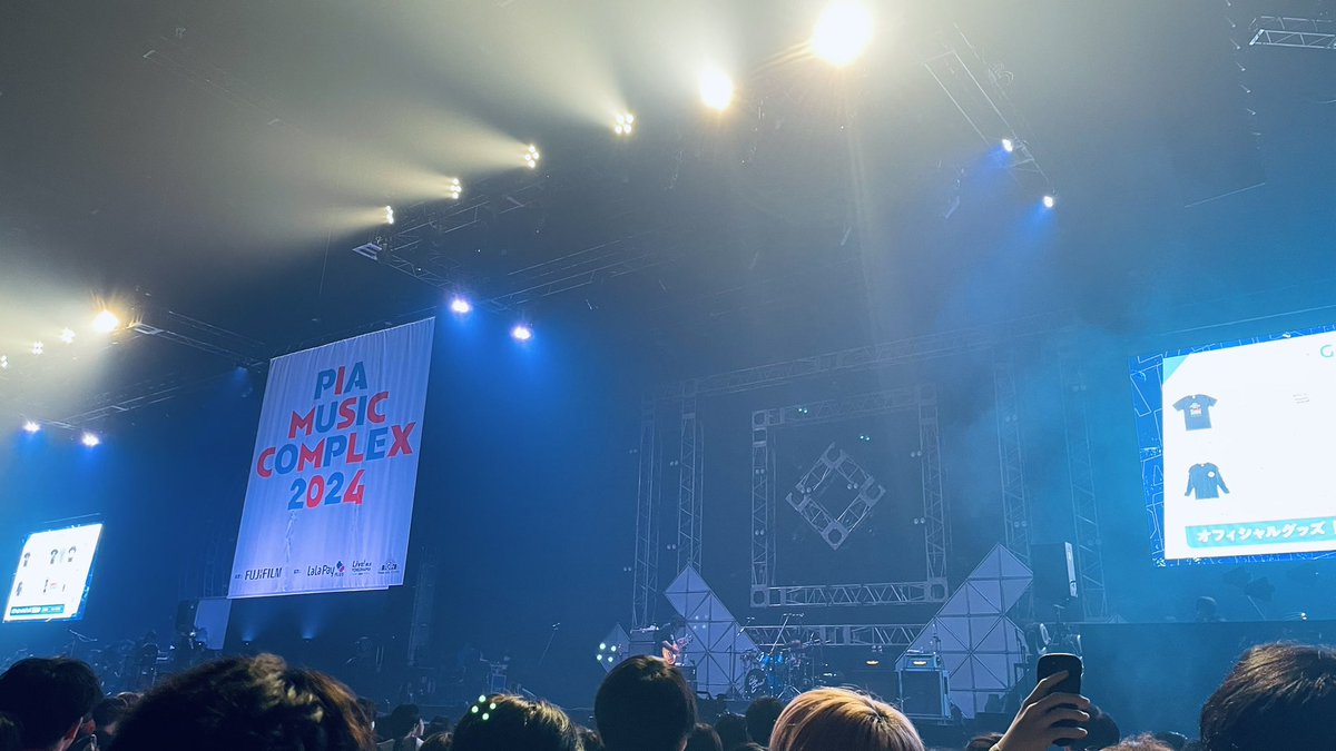 ひろむ tweet media