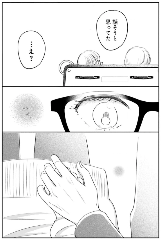 (3/4) 