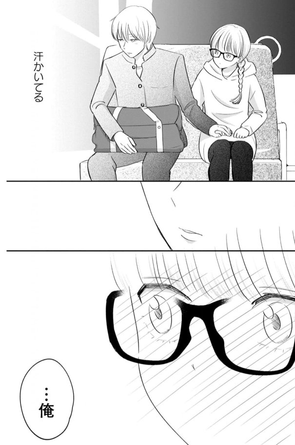 (4/4) 