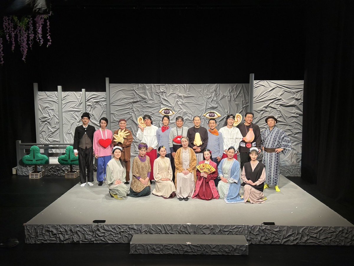 ourai_official's tweet photo. 劇団往来創立40周年特別公演『わさんぼん(話三本)〜語り、狂言、物語の世界』

全6公演無事終演いたしました！
���来場いただいたお客様、お心を寄せてくださった皆様、スタッフの皆様
誠にありがとうございました✨

#わさんぼん
#劇団往来 https://t.co/pcD2mJTXB4