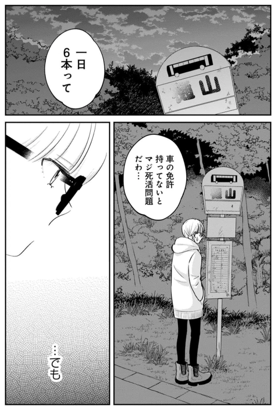 (1/4) 