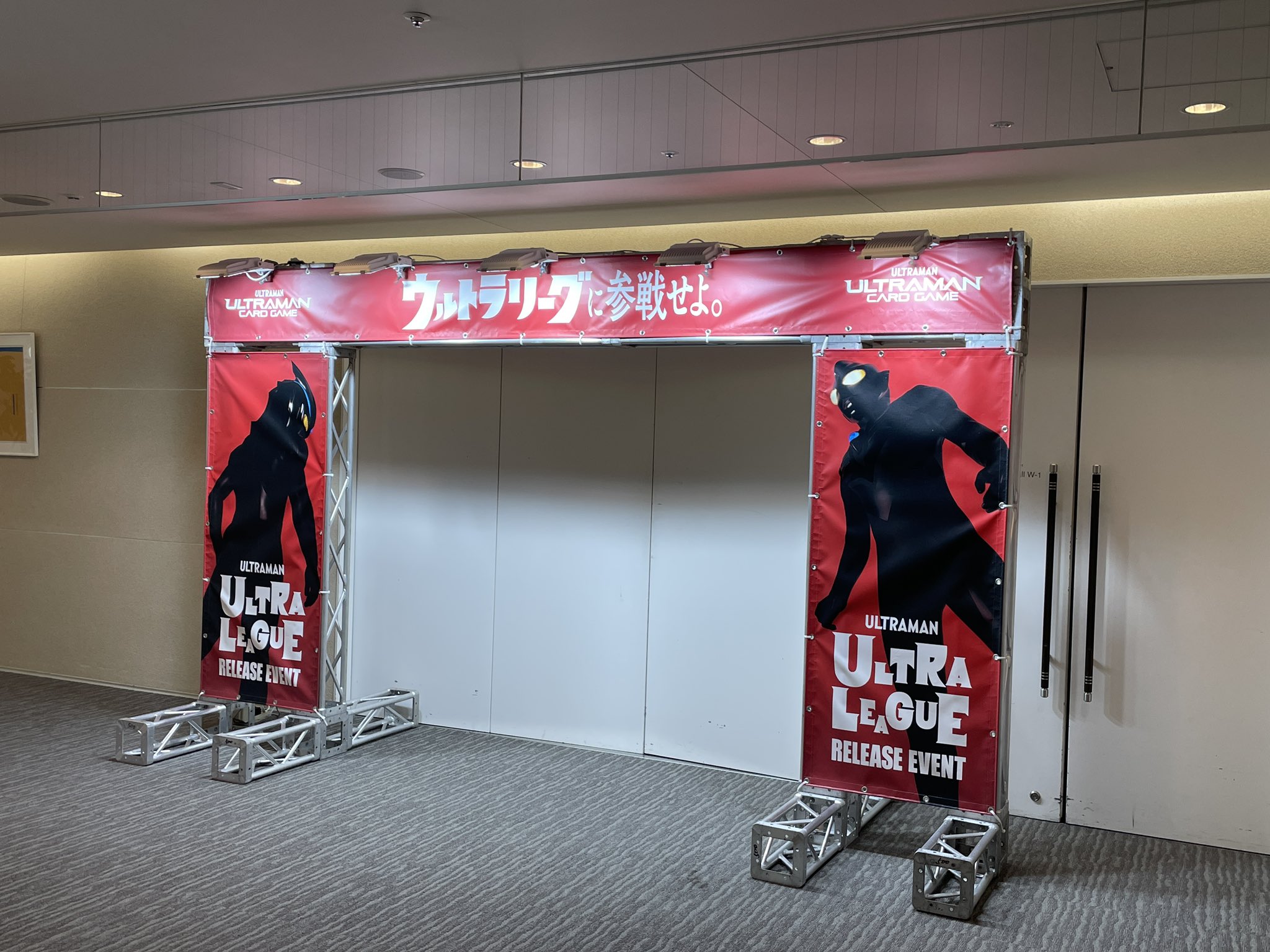 ミルクティー、ウルトラマンカードゲーム　ウルトラマンメビウス　SP　２枚 ウルトラマン ミルクティー様専用,カードゲーム メビウス SP 2