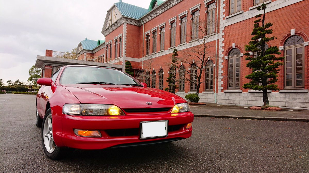 111CURREN's tweet photo. 先日、赤いカレンを寄贈してから丁度4年ぶりに、現在の愛機マークXで日本自動車博物館へ伺い、博物館の方に挨拶をして来た。未だカレンは倉庫で保管されており展示については未定との事ではあったが、館内で久々に見る旧車や博物館の雰囲気を感じ取る事が出来きた嬉しい日となった。#日本自動車博物館 https://t.co/L0bIUVGmU7