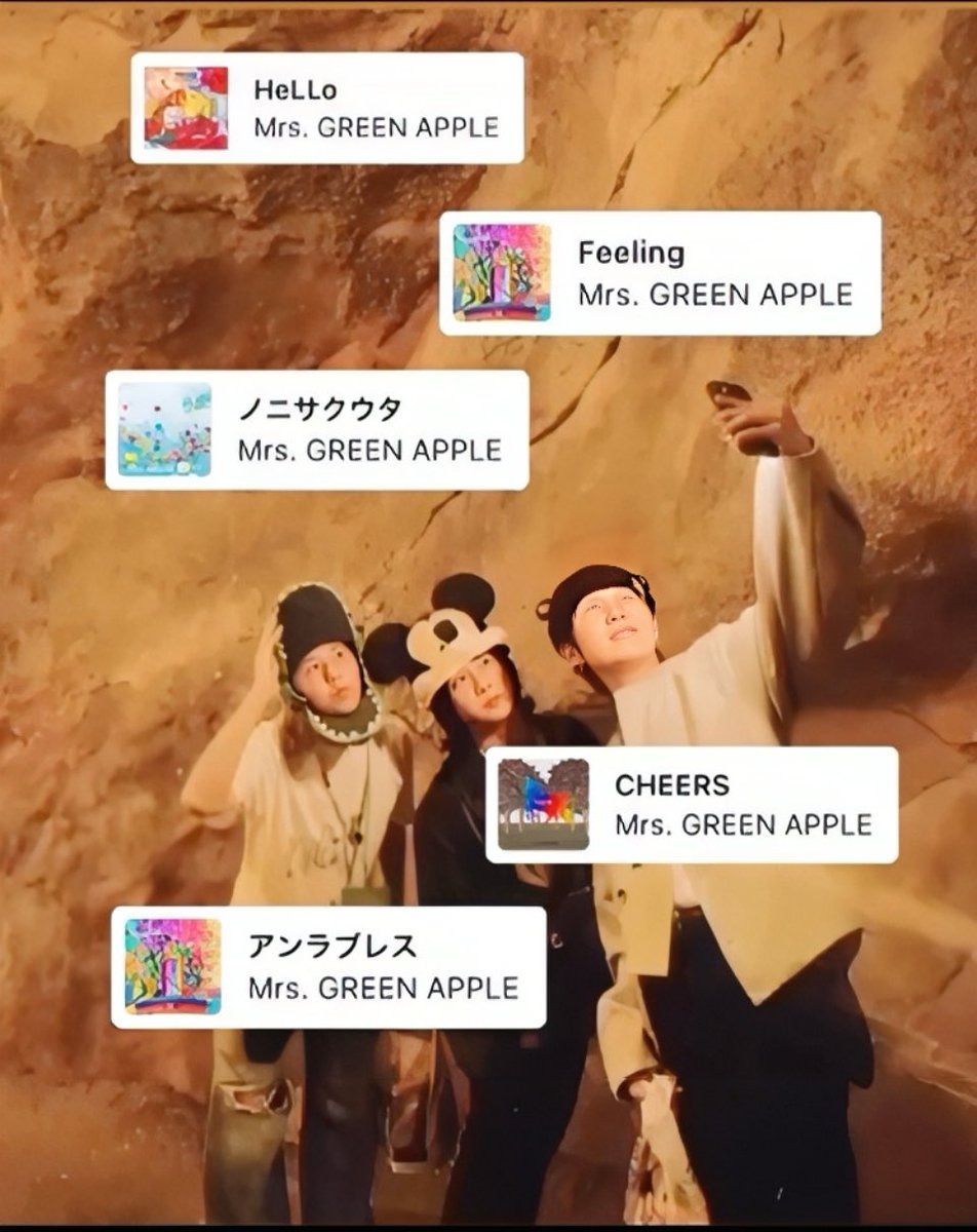peanu_ts0520's tweet photo. 🏷️🍏No.2

"もしも昨日に戻れたとしたら
　　　　　僕は自分を褒めるでしょう

　「大丈夫。ちゃんと見てるから。」って
　　　　　　口にしなきゃ わからない"

絡んでもらえると嬉しいです🙌🏻✨
仲良くしてください🫧

#ミセス好きと繋がりたい 
#ミセス好きな人と繋がりたい https://t.co/FOXKlrFChr
