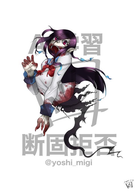 リテイクテケテケ、ひとまず完成。
あと試しにウォーターマークとやらもやってみた。こう言うことでいいのか?(よくわかってない 