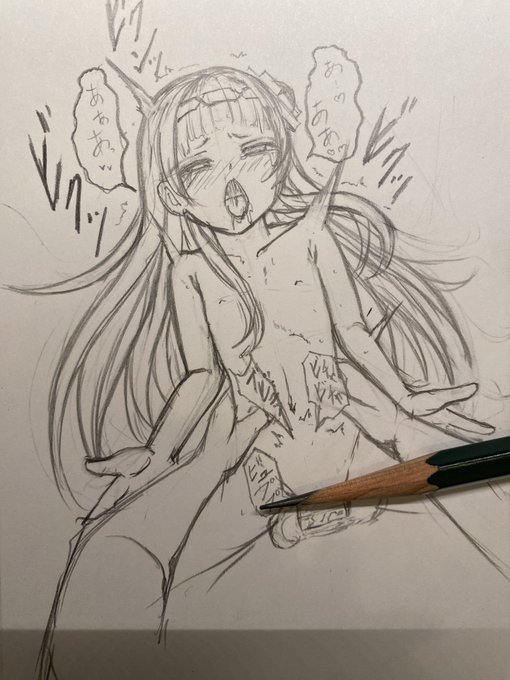 アナログ絵、えっちな効果やセリフを描く時は絵の一部を消さなくちゃいけないので割と勇気がいるよね 