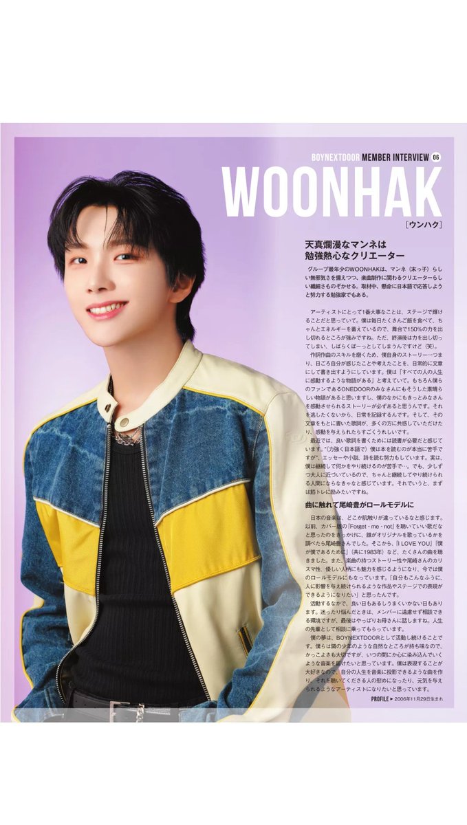 lee_jg8's tweet photo. https://t.co/XlBj1KxNcg