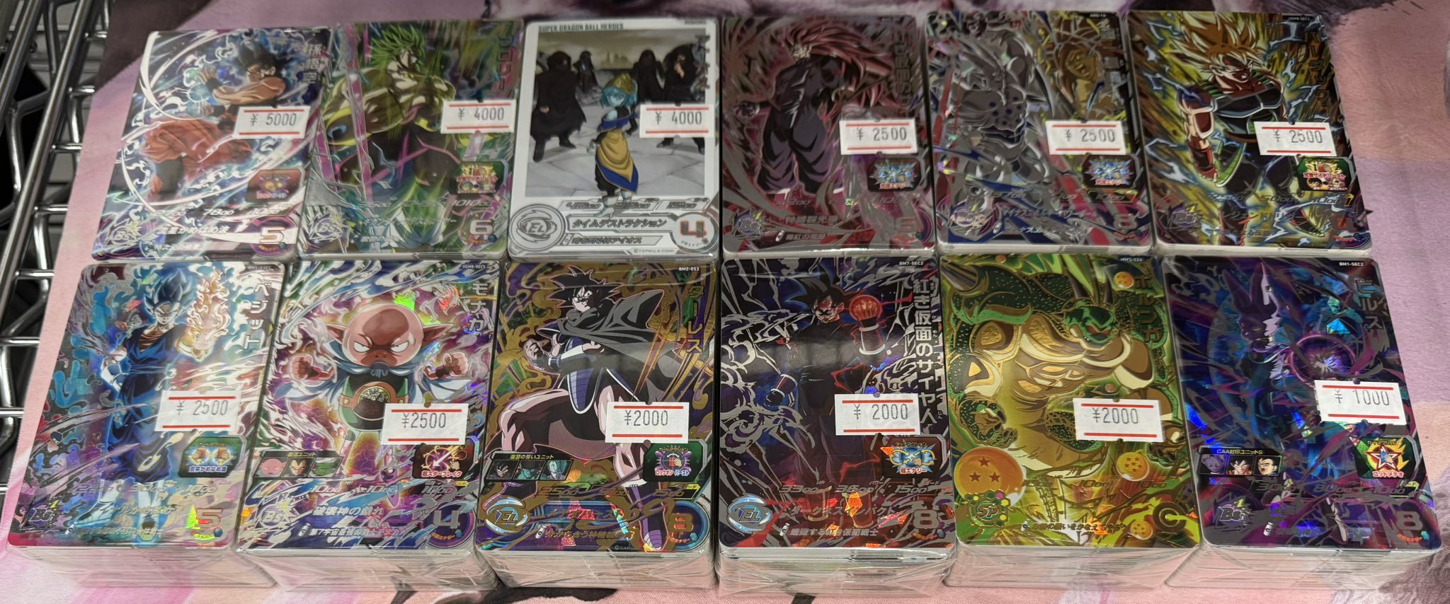 カードショップランス on X: 