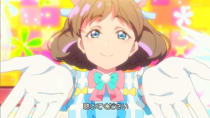 ラブライブ！スーパースター!!(第3期) 第6話