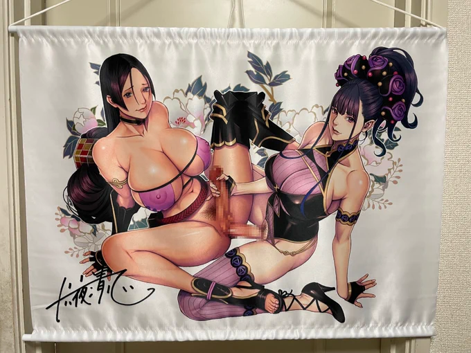 【BOOTH販売】今回は「ふたけっと33」などで展示頒布した「ふたなり頼光×ふたなり紫式部(FGO)」の「B2横型タペストリー」になります。来春の「ふたけっと」でタペストリーの新作を予定しており、若干数在庫が残ってましたので、BOOTHにて販売することになりました。 