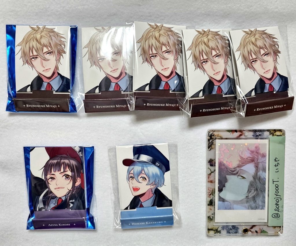 sonojyoooT's tweet photo. 【交換】スタスカ Starry☆Sky AGF 特典

譲)羊、錫也、龍之介、梓、誉、直獅、郁、琥太郎、一樹、翼、颯斗、桜士郎、四季

求)哉太、ヒロイン(月子)

郵送交換
各一で求めております。
よろしくお願い致します。 https://t.co/6iiZZ7vgOe