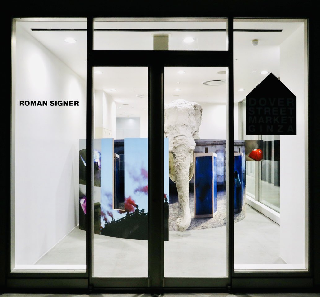 DSMGINZACDG's tweet photo. COMME DES GARÇONS X ROMAN SIGNER installation by Rei Kawakubo at Dover Street Market Ginza 1F Elephant Space.
#commedesgarcons
#romansigner
#doverstreetmarketginza https://t.co/NRK2gBMxxy