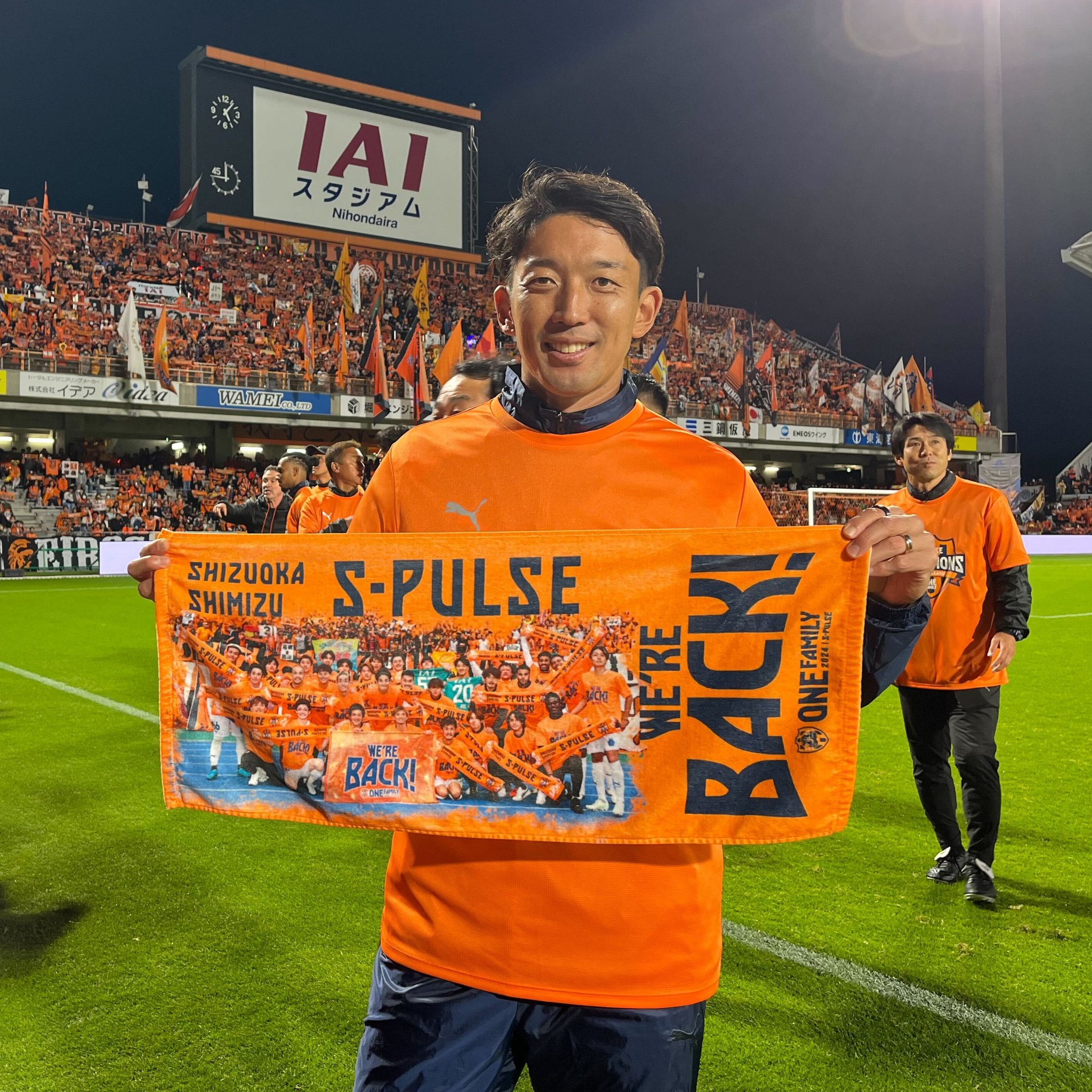 らら 清水エスパルス 71番 中村 亮太朗選手 グッズ 6点セット top.png